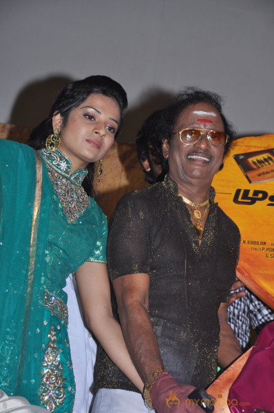 Muthu Nagaram Movie Audio Launch 