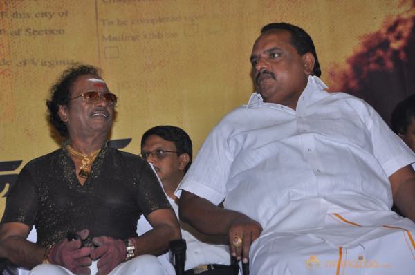 Muthu Nagaram Movie Audio Launch 