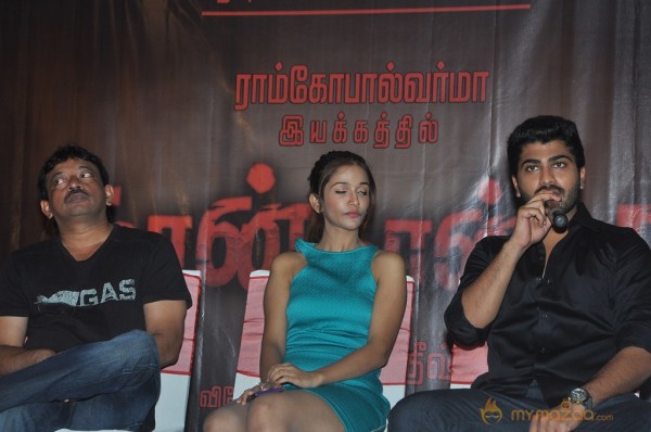 Naanthan Da Movie Trailer Launch  