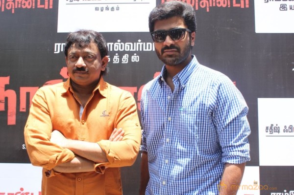 Naanthanda Movie Audio Launch Photos