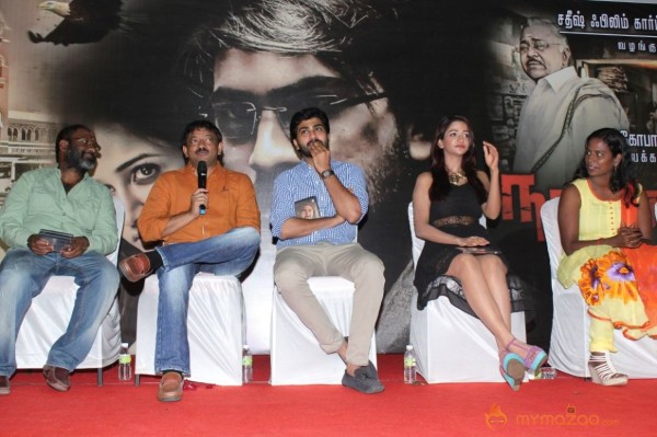 Naanthanda Movie Audio Launch Photos