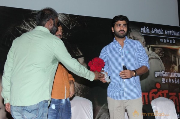 Naanthanda Movie Audio Launch Photos