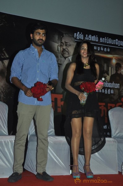 Naanthanda Movie Audio Launch Photos