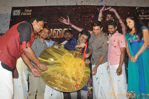 Nedunchalai Movie Audio Launch Photos 