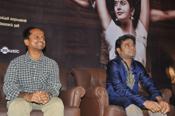 Nedunchalai Movie Audio Launch Photos 