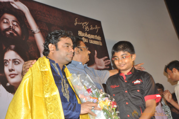 Nedunchalai Movie Audio Launch Photos 