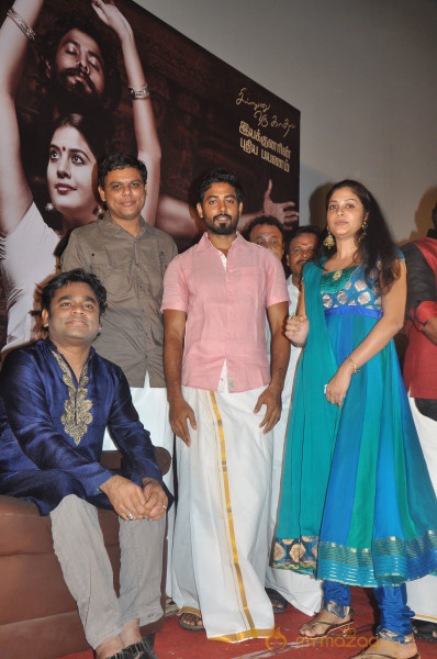 Nedunchalai Movie Audio Launch Photos 