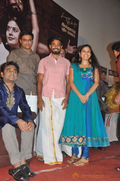 Nedunchalai Movie Audio Launch Photos 