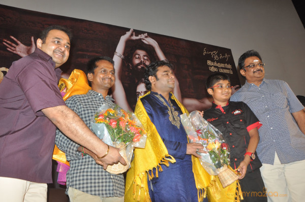 Nedunchalai Movie Audio Launch Photos 