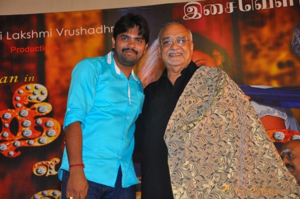 Nee En Uyire Movie Audio Launch Stills