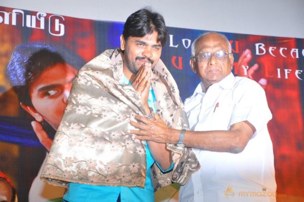 Nee En Uyire Movie Audio Launch Stills