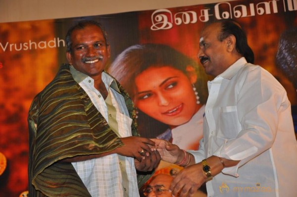 Nee En Uyire Movie Audio Launch Stills