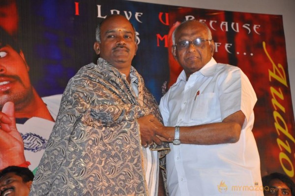 Nee En Uyire Movie Audio Launch Stills