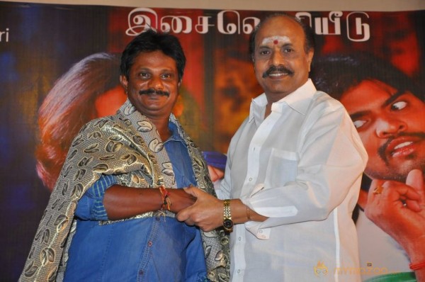 Nee En Uyire Movie Audio Launch Stills