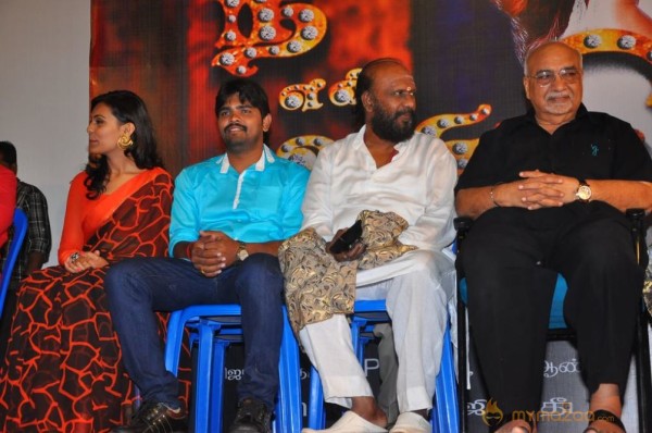 Nee En Uyire Movie Audio Launch Stills