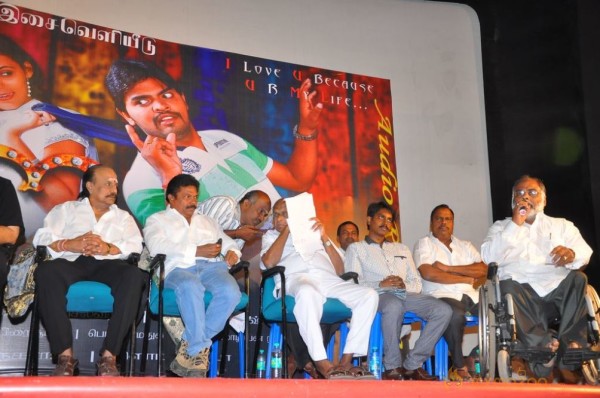 Nee En Uyire Movie Audio Launch Stills