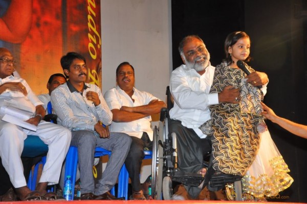 Nee En Uyire Movie Audio Launch Stills