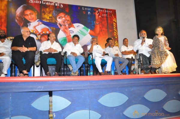 Nee En Uyire Movie Audio Launch Stills