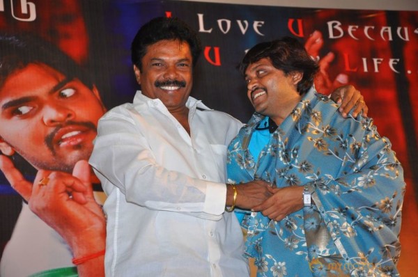 Nee En Uyire Movie Audio Launch Stills