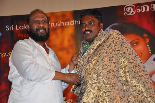 Nee En Uyire Movie Audio Launch Stills