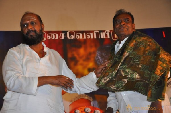 Nee En Uyire Movie Audio Launch Stills