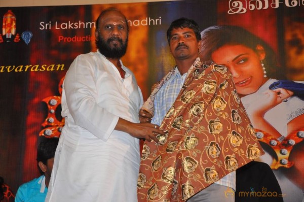 Nee En Uyire Movie Audio Launch Stills