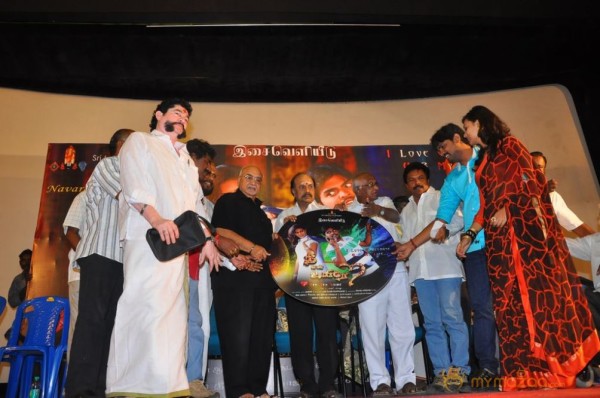 Nee En Uyire Movie Audio Launch Stills