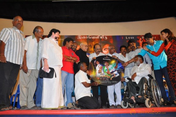 Nee En Uyire Movie Audio Launch Stills