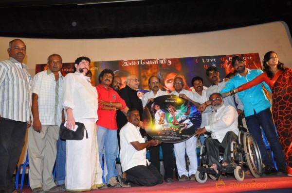 Nee En Uyire Movie Audio Launch Stills