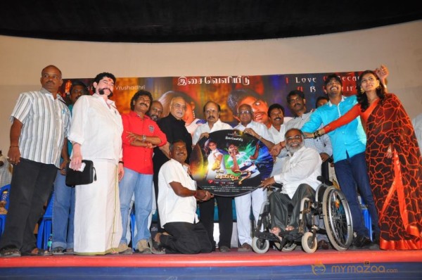 Nee En Uyire Movie Audio Launch Stills