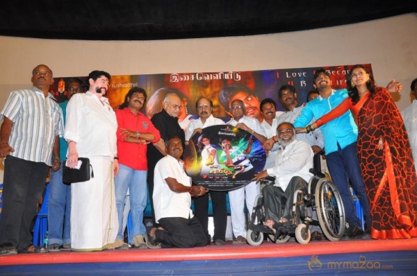 Nee En Uyire Movie Audio Launch Stills