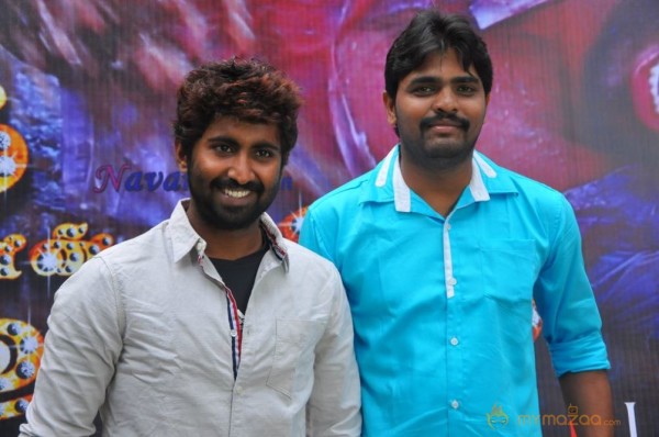 Nee En Uyire Movie Audio Launch Stills