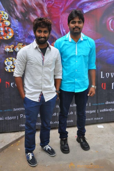 Nee En Uyire Movie Audio Launch Stills