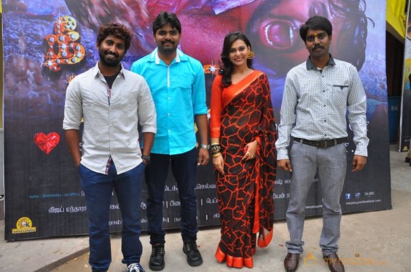 Nee En Uyire Movie Audio Launch Stills