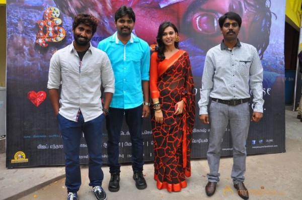 Nee En Uyire Movie Audio Launch Stills