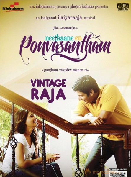 NEETHANE EN PONVASANTHAM MOVE POSTERS