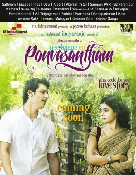 NEETHANE EN PONVASANTHAM MOVE POSTERS