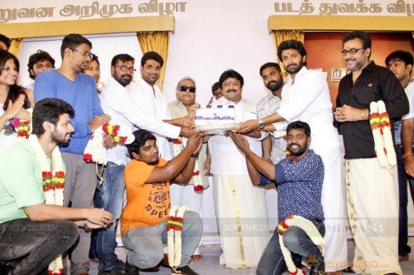 Neruppu Da Tamil Movie Launch Event Pics