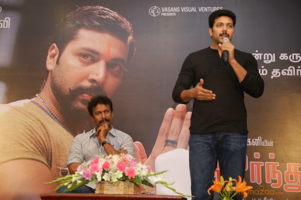 Nimirnthu Nil Jayam Ravi Success Meet Photos