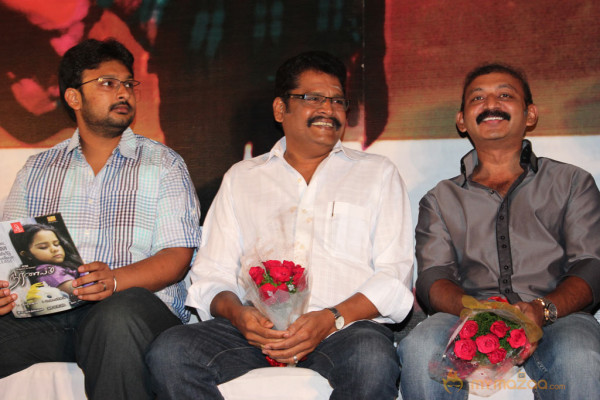 Nirnayam Movie Audio Launch 