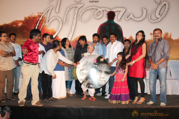 Nirnayam Movie Audio Launch 