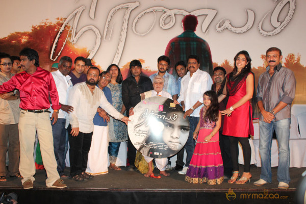 Nirnayam Movie Audio Launch 