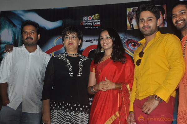 Nizhal Movie Press Meet 