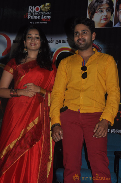 Nizhal Movie Press Meet 