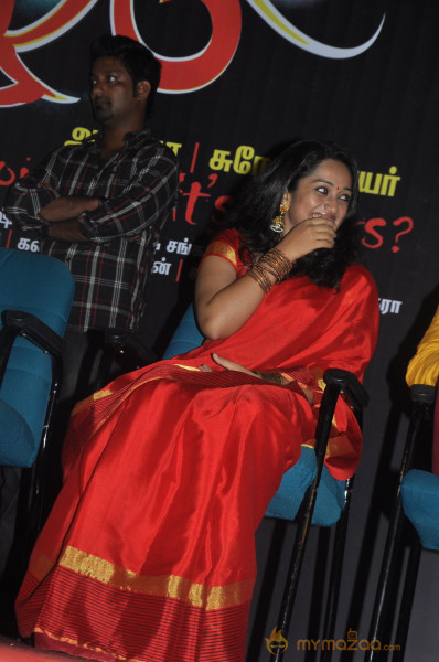 Nizhal Movie Press Meet 