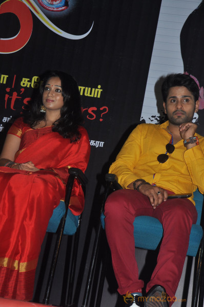 Nizhal Movie Press Meet 