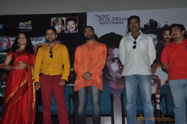 Nizhal Movie Press Meet 