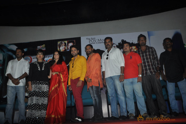 Nizhal Movie Press Meet 