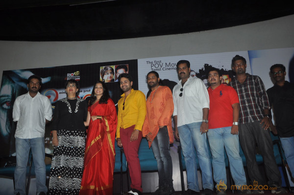 Nizhal Movie Press Meet 