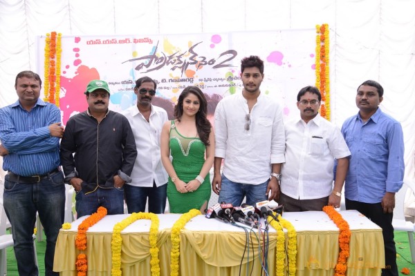 NSR Films New Movie Launch Photos